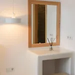 Apartment Theasis Amorgos